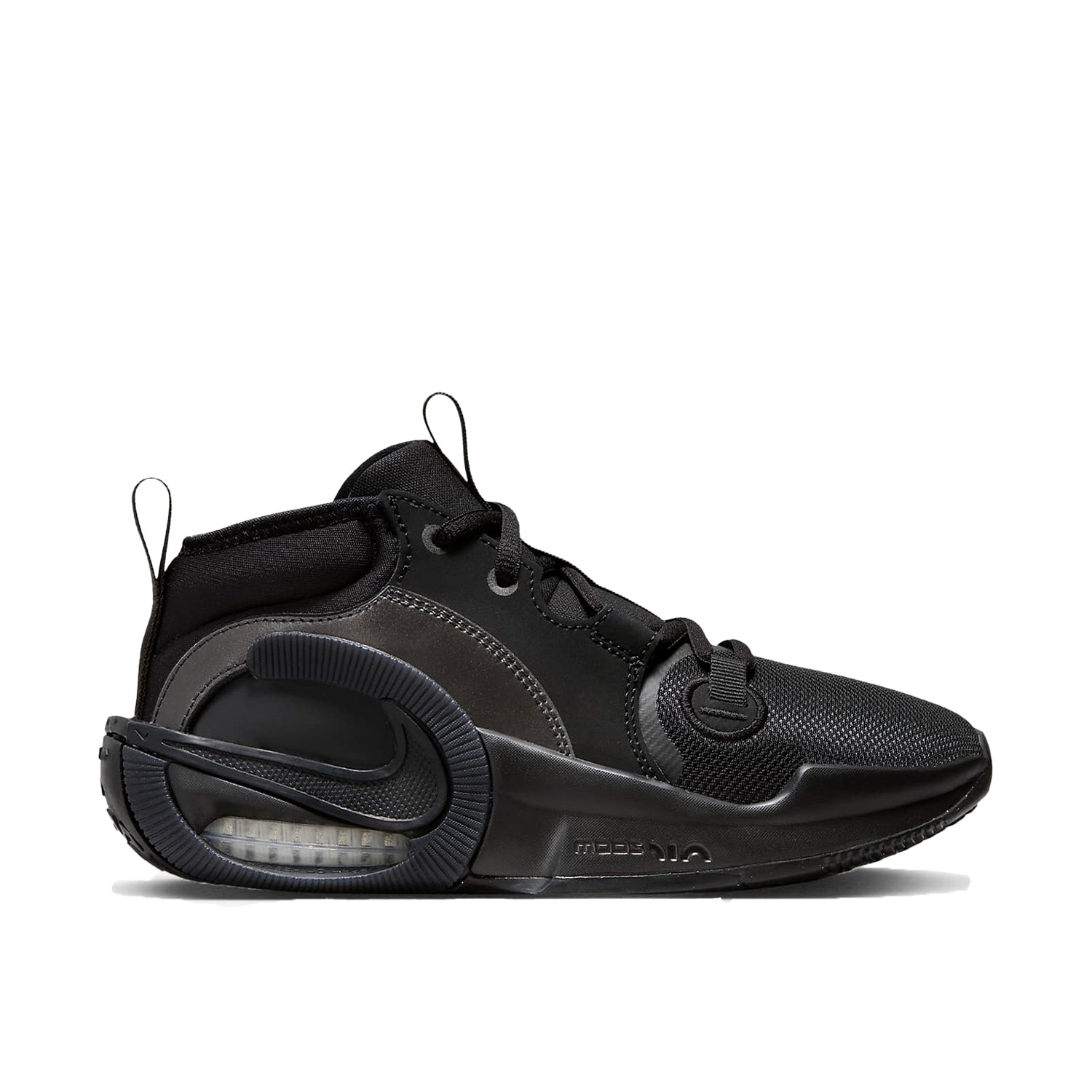 Nike Crossover Negru