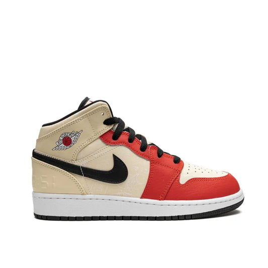 Pantofi Sport Air Jordan 1 Mid Dunk Contest Bej