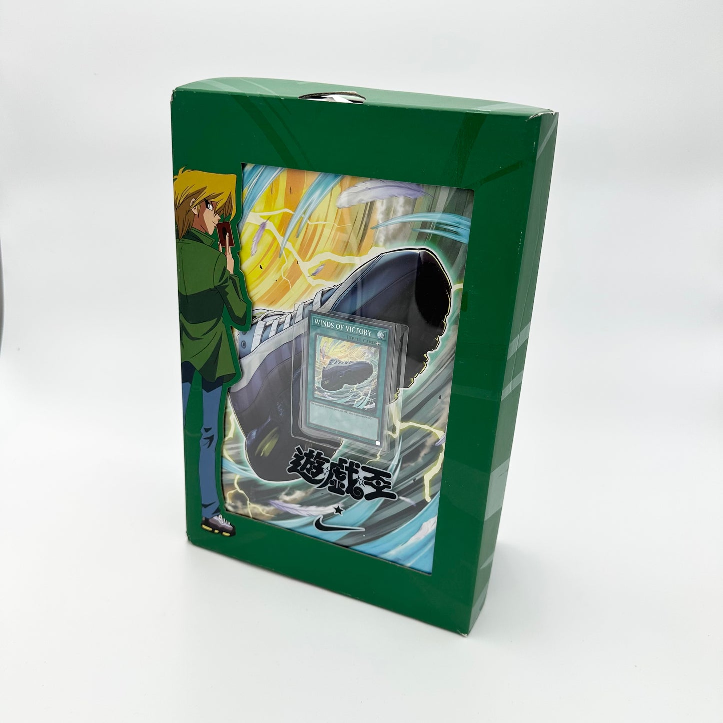 Pantofi Sport Nike Air Max Naruto Muscle 95 Yu-Gi-Oh! Joey with Promo Card II7404-400
