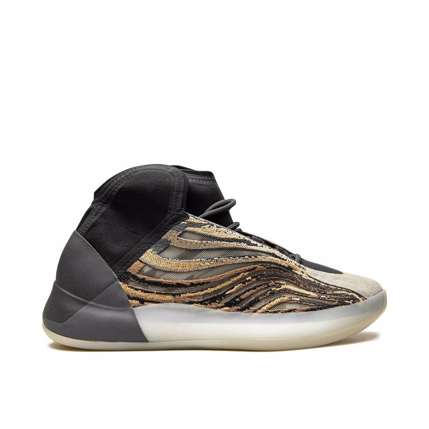 Adidas Yeezy Quantum Amber Tint 