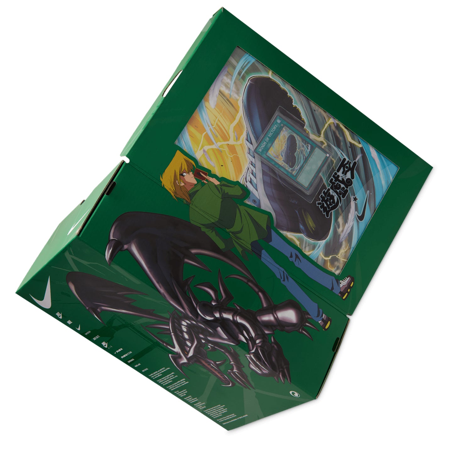 Pantofi Sport Nike Air Max Naruto Muscle 95 Yu-Gi-Oh! Joey with Promo Card II7404-400